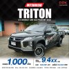2022 Mitsubishi TRITON 2.4 GLS Plus Double Cab