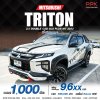 2023 Mitsubishi TRITON 2.4 Double Cab  GLS Plus