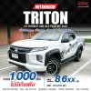 2022 Mitsubishi Triton 2.4 GLS Plus Double Cab