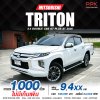 2020 Mitsubishi Triton 2.4 GT Plus Double Cab