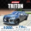 2021 Mitsubishi TRITON 2.5 GLX DOUBLE CAB