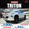 2019 Mitsubishi TRITON 2.4 Double Cab  GT Plus Pickup