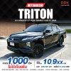 2022 Mitsubishi TRITON 2.4 Athlete GT Plus Double Cab