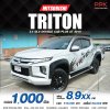 2019 Mitsubishi TRITON 2.4 DOUBLE CAB GLS Plus