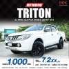 2016 MITSUBISHI TRITON  2.4 MIVEC PLUS DBL CAB