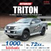 2018  MITSUBISHI TRITON  2.4 GLS LTD PLUS DBL CAB