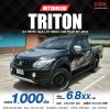 2018 Mitsubishi TRITON 2.4 GLS Plus Ltd Mega Cab