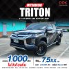 2020 Mitsubishi Triton 2.4 MEGA CAB GT Plus