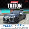 2020 Mitsubishi TRITON 2.5 MEGA CAB GLX