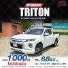 2021 Mitsubishi Triton 2.5 MEGA CAB GLX