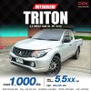 2018 Mitsubishi Triton 2.5 MEGA CAB GL