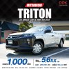 2022 Mitsubishi Triton 2.5 GL Single Cab