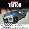 2023 Ford Ranger 2.0 OPEN CAB (ปี 22-28) Hi-Rider XL+ Pickup