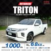 2022 Mitsubishi TRITON 2.5 MEGA CAB GLX