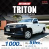 2022 Mitsubishi Triton 2.5 GL Single Cab