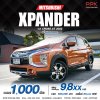 2022 Mitsubishi Xpander Cross 1.5