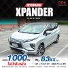 2018 Mitsubishi Xpander 1.5 GT