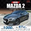 2020 MAZDA MAZDA2 1.3 S Leather