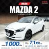 2020 MAZDA MAZDA2 1.3 S