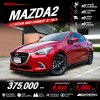 2019 Mazda 2 1.3 High Connect Sedan