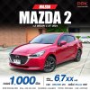 2021 MAZDA MAZDA2 1.3 C