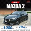 2022 Mazda 2 1.3 S Leather