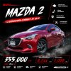2019 Mazda 2 1.3  High Connect