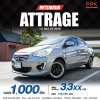 2016 Mitsubishi ATTRAGE 1.2 GLX