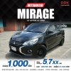 2022 Mitsubishi MIRAGE 1.2 (ปี 19-23) Active Hatchback