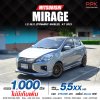 2021 MITSUBISHI MIRAGE 1.2 GLX