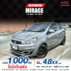 2019 MITSUBISHI MIRAGE 1.2 GLX