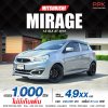 2019 MITSUBISHI MIRAGE 1.2 GLX