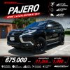 2019 Mitsubishi PAJERO SPORT 2.4  GT Premium Elite Edition SUV