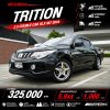 2016 Mitsubishi TRITON 2.5 Double Cab  GLX Pickup