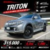 2017 Mitsubishi TRITON 2.4 Mega Cab GLS Plus Ltd Pickup