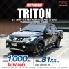 2015 Mitsubishi TRITON 2.4 Double Cab GLS Plus Navi Pickup