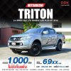 2018 MITSUBISHI TRITON  2.4 GLS LTD PLUS DBL CAB