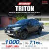 2018 Mitsubishi Triton 2.4 Mivec Athlete Double Cab Plus