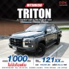 2024 Mitsubishi TRITON 2.4 Double Cab  Plus Ultra Pickup