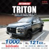 2024 Mitsubishi TRITON 2.4 Double Cab  Plus Ultra Pickup