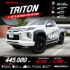 2022 Mitsubishi TRITON 2.4 Mega Cab GT Plus Pickup
