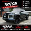 2022 Mitsubishi TRITON 2.4 Mega Cab  GLS Plus Pickup