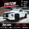 2021 Mitsubishi TRITON 2.5 Mega Cab GLX Limited Edition Pickup