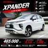 2021 Mitsubishi Xpander 1.5  GT Wagon