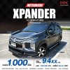 2021 Mitsubishi Xpander Cross 1.5 Wagon