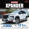 2024 Mitsubishi Xpander Cross 1.6  HEV Cross Wagon
