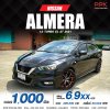 2021 Nissan ALMERA 1.0 EL