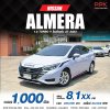 2023 NISSAN ALMERA 1.0 V