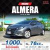 2023 NISSAN ALMERA 1.0 EL