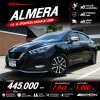 2022 Nissan ALMERA 1.0 VL Sportech